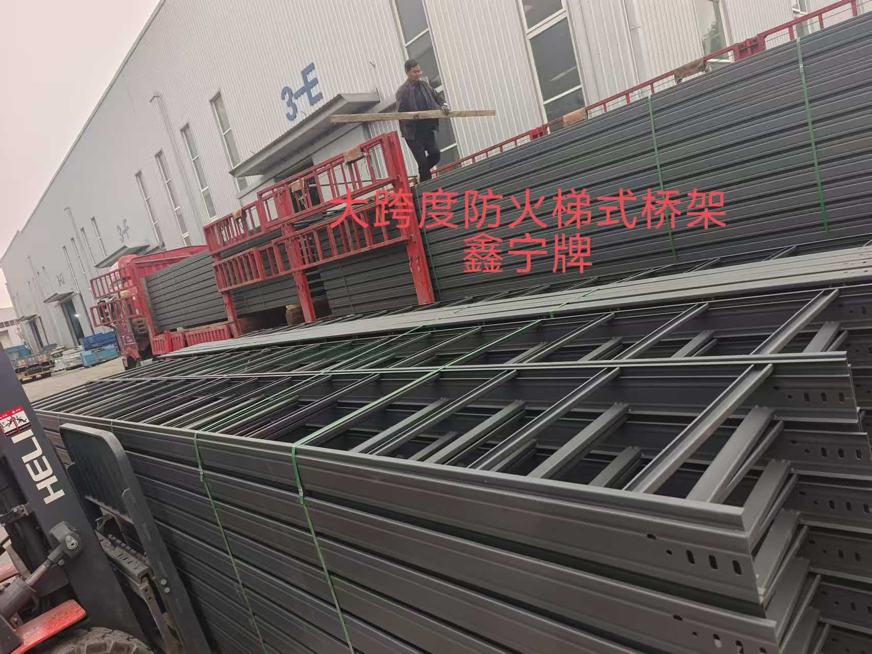 鹤壁市耐腐蚀电缆桥架锌铝镁电缆桥架 - 一站式服务